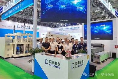 精彩“异”面|SNEC 2025,“深圳联鹏”“钙钛矿涂布机+VCD+HP”引关注 精彩“异”面|SNEC 2025,“深圳联鹏”“钙钛矿涂布机+VCD+HP”引关注